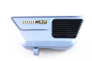 Seitendeckel 1000-SP rechts