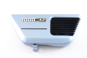 Seitendeckel 1000-SP rechts